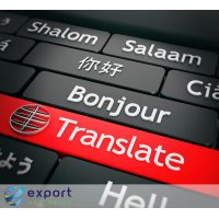 ExportWorldwide leverer oversættelsestjenester til hjemmesiden