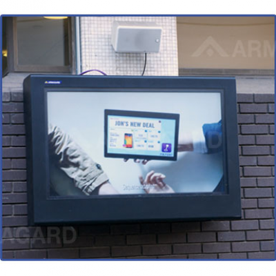 Outdoor-LCD-Gehäuse von Armagard