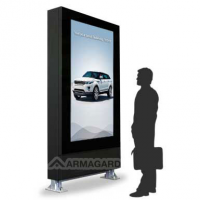 Sonnenlicht lesbare Digital Signage von Armagard