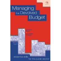 공공 부문 책 예산 및 예산 통제
