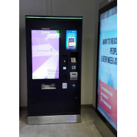 Odporny na kurz automat z ekranem dotykowym