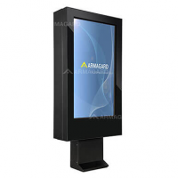 zmotoryzowanych digital signage obudowie z Armagard